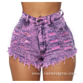 Ripped Vintage Wash Distressed Denim Women Shorts